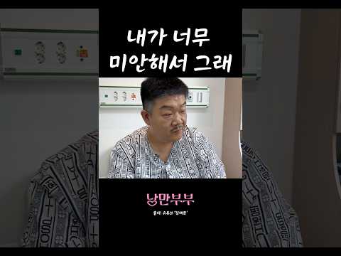 한입 드릴까? #shorts