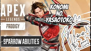 【APEX】こんな夜中にAPEXかよ！【Vtuber/ゲーム実況】