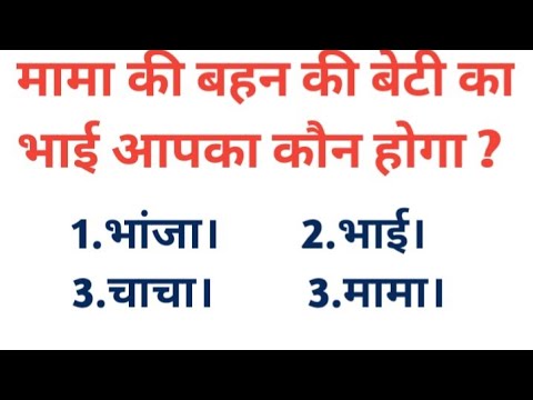 🎯 LIVE GK || GK QUIZ || GENERAL KNOWLEDGE #gkquiz#Currentsgk#traindingquiz#gkstudy11