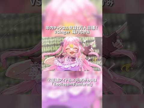 thumbnail_ST0KpKovDWs