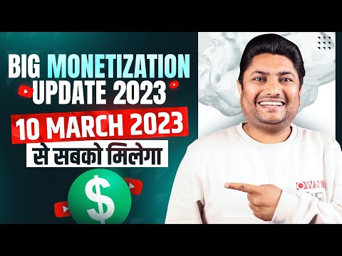Big Monetization Update 2023 | Ab Sabko Milega🤑
