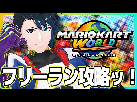 thumbnail_ST3krrWA3cU