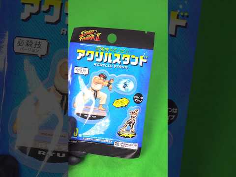 ストリートファイター2のアクリルスタンド紹介と購入ポイント サムネイル