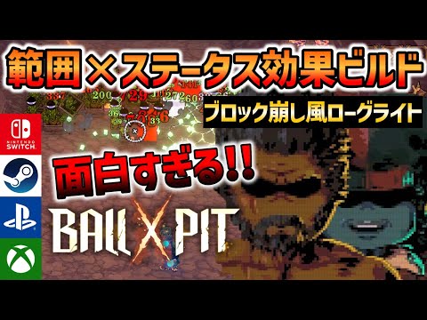 thumbnail_STBv8Wm7Wf4