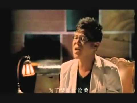 姜育恆《你是我的左心房》MV