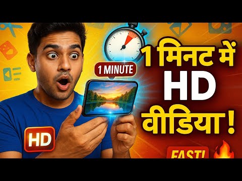 How to convert images into realistic videos #motionleap #realisticvideo