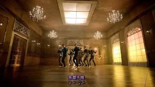 [Backer。BTOB台應首] BTOB - WOW MV (繁中字幕)