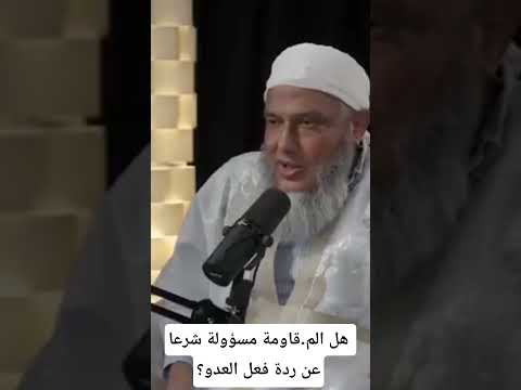١٣ يناير ٢٠٢٦