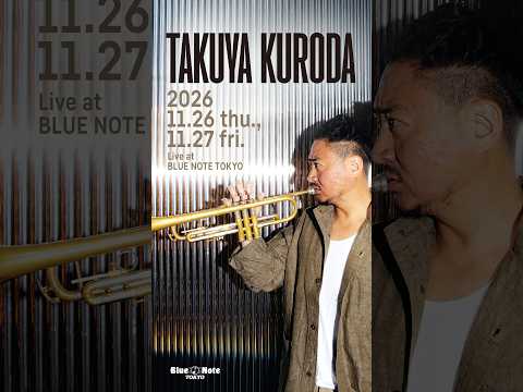 【Upcoming Show】TAKUYA KURODA