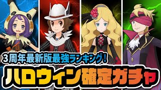 シア Vtuberチャンネル登録者数