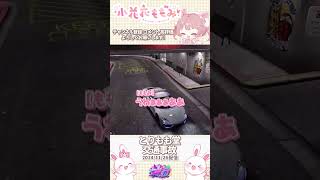 とりもも堂交通事故┊︎ #ストグラ #Shorts