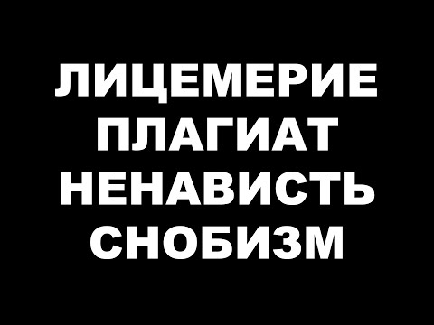 Подгорело. Что значит ЧБУ?
