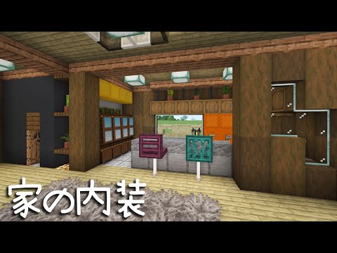 猫だるcraft Nekodaru Craftの最新動画 Youtubeランキング