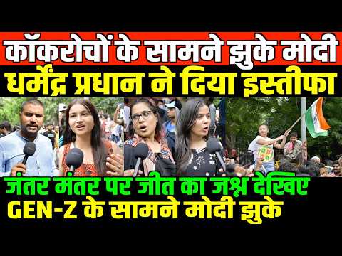 जंतर मंतर पर जीत का जश्न देखिए/BIG VICTORY REPORT FROM JANTAR MANTAR BY FAISAL