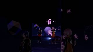 まほう / V.W.P 2025.07.07(月) V.W.P Virtual mini live 「拡張前夜」 #shorts