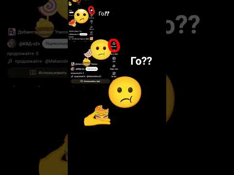 го?? #залити #haveitoldyoulatelythatiloveyou #рекомендации