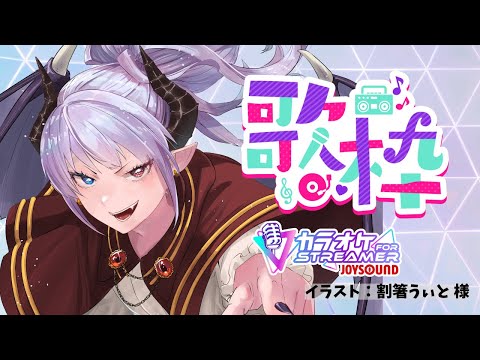 thumbnail_SUEcyVd2djo