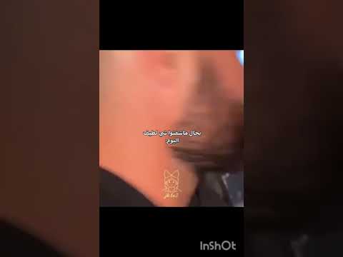 كيوتت 😭✨#bts