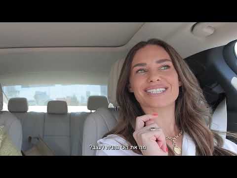 Carpool with Cosentino - Architect Dana Oberson | Cosentino