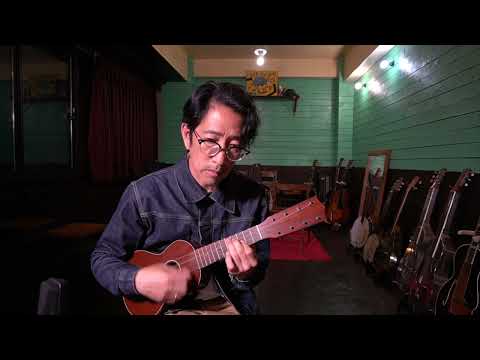 「ROSE ROOM」SOLO in G Taropatch /ウクレレ・マガジンVOl.33連動