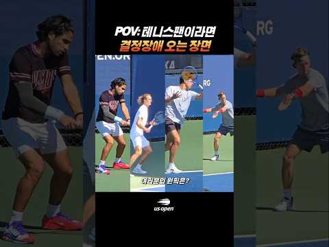 원테이크로 <strong>이게</strong> 되네;;