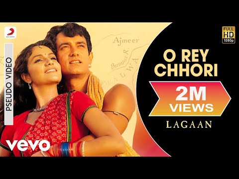 O Rey Chhori - Official Audio Song | Lagaan | Alka Yagnik | A.R. Rahman | Javed Akhtar - UC3MLnJtqc_phABBriLRhtgQ