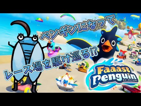 thumbnail_SUwetuFy5YQ