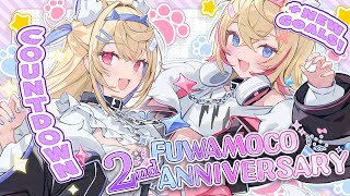 【FUWAMOCO 2nd ANNIVERSARY】COUNTDOWN side by side, DREAMS hand in hand 