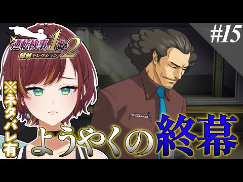 thumbnail_SV6GhjphVlk