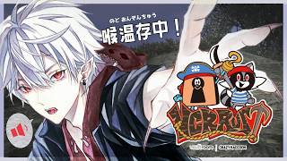 【VCR Rust】2時間だけ力を貸してやる PVP編 【喉警戒】