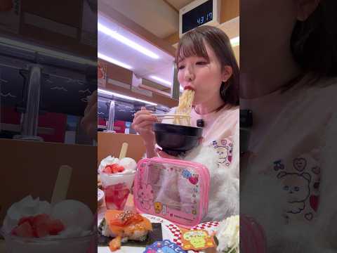 回転寿司爆食！！