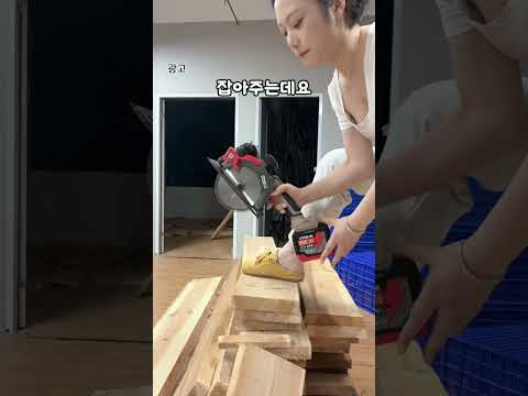 초보도 고수도 송풍톱을 쓴다