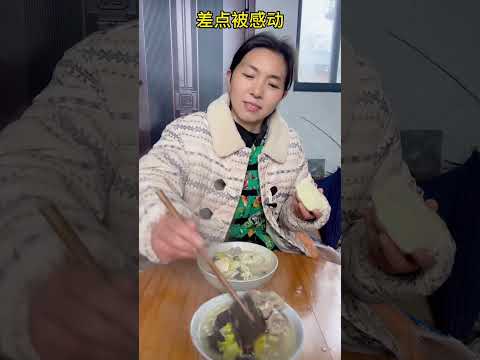 My wife is so good     #funny #comedy  #fun #tiktokeffects