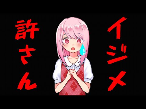 いちゃんが相談してきた。　【フォートナイト】