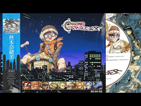 City Pop 🎷 Chrono Trigger OST ⏳