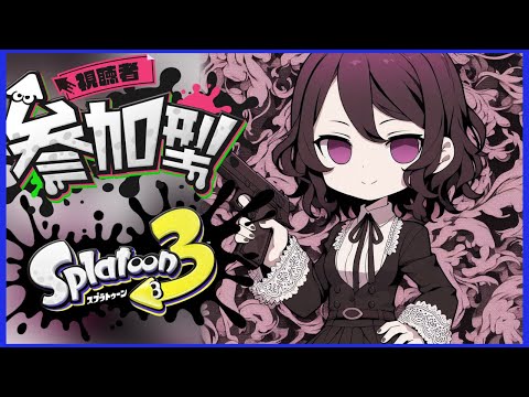 あおまどか - Vtuberデータベース｜Vtuber Post - Vポス