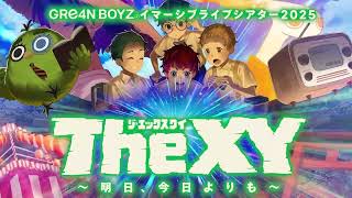 動画サムネイル