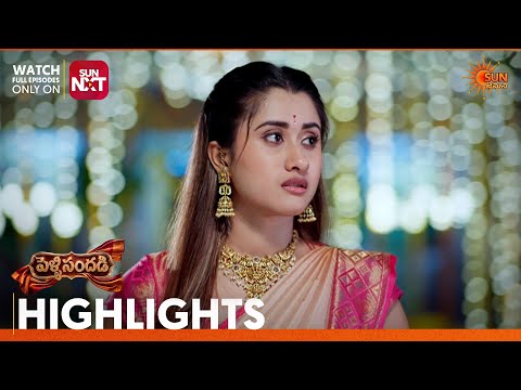 Pelli Sandhadi - Highlights of the <strong>day</strong> | Watch full EP <strong>Sun</strong> NXT | 19 Oct 2026 | <strong>Sun</strong> Gemini