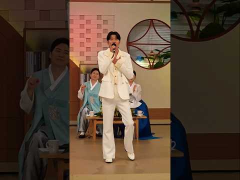 대구KBS아침마당 트롯광합성 #진광 #사랑이이런건가요