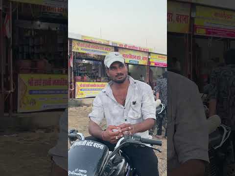 करवा चौथspecial 😂😂