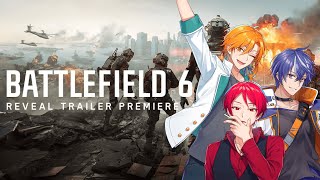 集え戦士たちよ、勝利をわが手に（僕のタスク手伝って）【Battlefield 6】