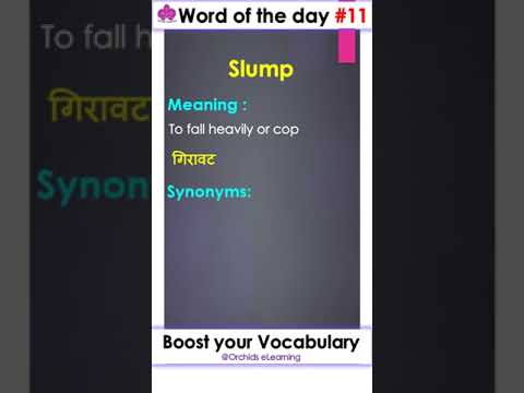 Daily Word Of The Day #11 ~ Boost your English Vocabulary ~ #shorts #englishmasterclass #vocabulary