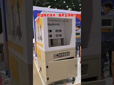 Arrived in Chicago, USA to attend the exhibition on August 7, 2025. #machine #powdercoating