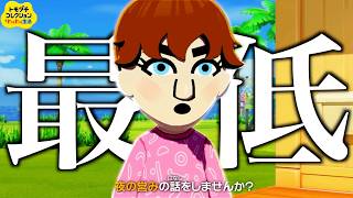 動画サムネイル