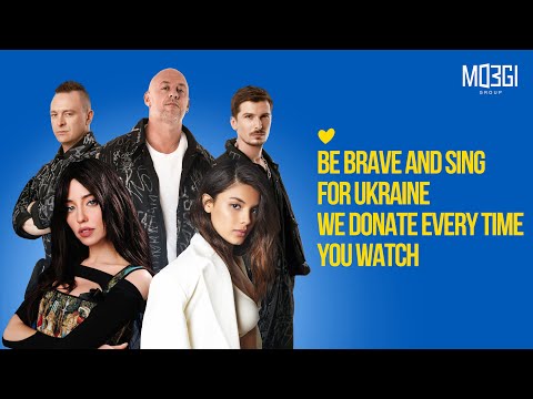 Время и Стекло / BE BRAVE AND SING FOR UKRAINE