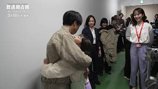 動画サムネイル