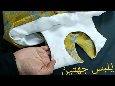 🌈 كنتِ تخيطين بشكل خاطئ طوال الوقت.كشف اسرار الخياطين!⚡⚡