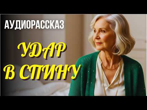 Муж лишил жену квартиры, но жестоко поплатился. История, которая пробивает до мурашек.