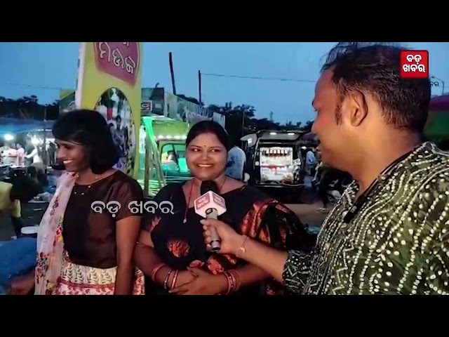 ଧୁମଧାମରେ ପାଳନ ହେଉଛି ପହିଲି ରଜ |