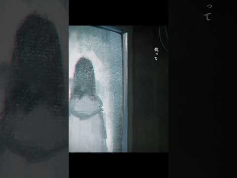 気づけこれ誰の人生　　和ぬか - 一人羽織